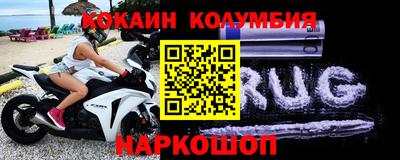 гашишное масло Нягань