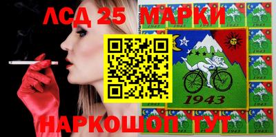 гашишное масло Нягань