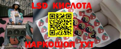 ALPHA-PVP Обнинск