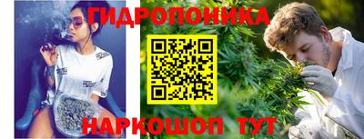 ALPHA-PVP Обнинск