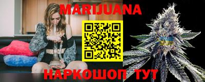 спиды Обь