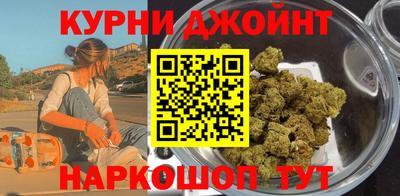 ALPHA-PVP Обнинск
