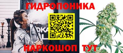 ALPHA-PVP Обнинск