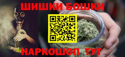ALPHA-PVP Обнинск
