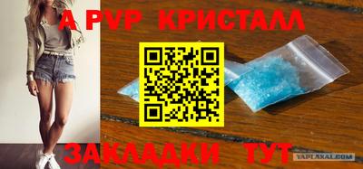 гашишное масло Нягань