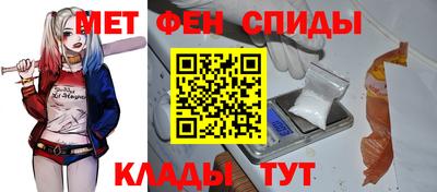 гашишное масло Нягань