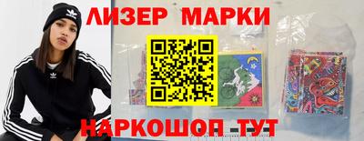спиды Обь