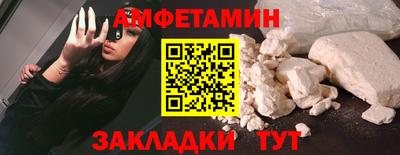 гашишное масло Нягань
