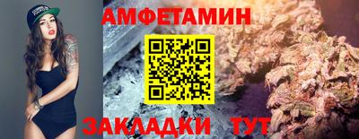 гашишное масло Нягань
