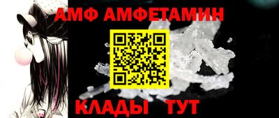 гашишное масло Нягань