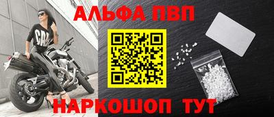 гашишное масло Нягань