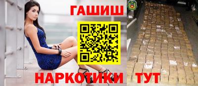 ECSTASY Пенза
