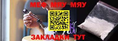 гашишное масло Нягань