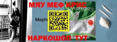 гашишное масло Нягань